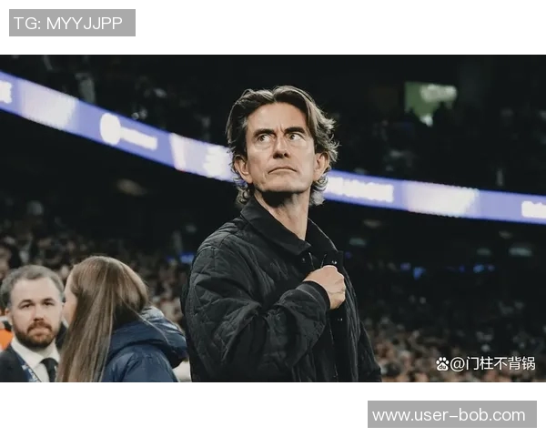 弗兰克称热刺高层智慧超群深信球队建设需耐心与时间